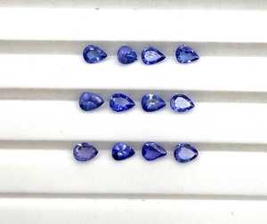 Cuentas de Tanzanita de Primera Calidad, Corte Pera, 3x4mm, para la Fabricación de Joyas, Facetadas, Calibradas, Naturales, al por Mayor - Product Image 4