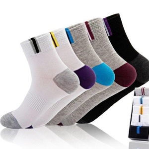 Low Price Wholesale Multi Style <b>Socks</b> for Men and Women - Product Image 1