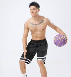 กางเกงบาสเก็ตบอลชายคุณภาพสูง สไตล์ลำลอง แห้งเร็ว พิมพ์ลายด้วยความร้อน รับผลิตตามสั่ง ขายส่งจากโรงงาน - Product Image 2