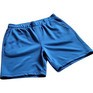 Shorts de sport en molleton de coton laineux 300 GSM, écologiques, respirants, couleur unie pour hommes, service OEM en gros - Product Image 1
