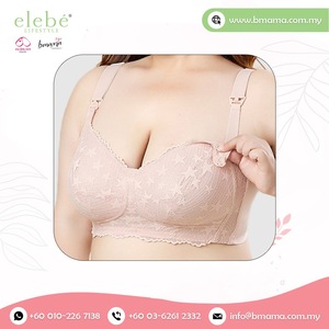 Soutien-gorge de maternité Bmama pour poitrines généreuses, en coton doux, confort quotidien, sous-vêtement pour la grossesse - Product Image 4