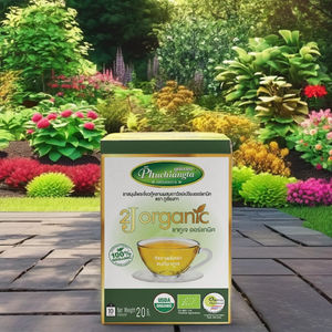 Tisane biologique 2J Thé sain et savoureux de Thaïlande 10 sachets Produit agricole emballé - Product Image 1