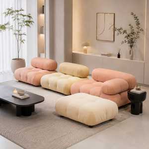 Juego de Sofás Modulares Estilo Mid-Century Modern, Color Personalizado, Ecológico, 2 Plazas, Tapizado en Tela Bouclé Premium para Sala de Estar - Product Image 1