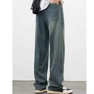 Cheap Price Streetwear High Street Mid Waist Denim <b>Jeans</b> Men Solid <b>Button</b> Long Straight Pants Washed Breathable Eco-Friendly - Product Image 3