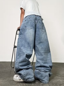Jeans Hip Hop sur mesure pour hommes, pantalons en denim déchirés et effilochés, OEM - Product Image 6