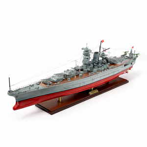YAMATO - Maqueta de Barco de Batalla de Madera - Product Image 1