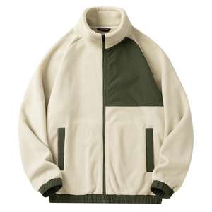 Veste unisexe en polaire sherpa camouflage, à capuche, imperméable, respirante, écologique, antibactérienne, personnalisable sur le devant, pour l'automne - Product Image 1