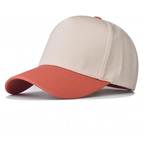 Gorra de Béisbol de 6 Paneles en Color Beige y Rojo Contrastante, Unisex, Casual, Sólida, Ajustada, Material de Sarga, Circunferencia de Cabeza Ajustable - Product Image 1