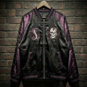 Veste universitaire Sukajan de style japonais en satin bicolore unisexe avec broderie tête de mort, serpent et rose, design vintage, souvenir, respirante - Product Image 5