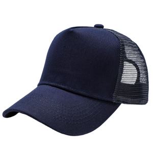 Usine personnalisée 5 panneaux coton uni haute qualité blancs Logo personnalisé broderie unisexe solide maille camionneur chapeaux Sport casquette 2026 - Product Image 4
