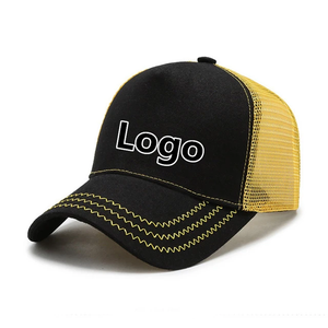 Gorra de Béisbol Unisex Negra de 6 Paneles, de Sarga de Algodón, Ajustable, de Color Sólido, para Uso Casual en las Cuatro Estaciones - Product Image 4