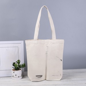 Housse cadeau en coton pour bouteille, idéale pour les cadeaux de mariage et les événements - Product Image 2
