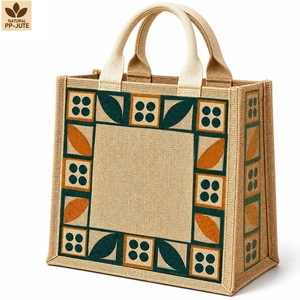Sac de courses en jute naturel avec laminage PP, 20 x 20 x 10 cm, impression 2 couleurs, poignée en ruban de coton, logo personnalisé, vente en gros, OEM - Product Image 1