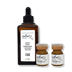 Kit de Tratamiento en Polvo Derma Matrixl de DM.CELL, K-Beauty Hecho en Corea - Product Image 1