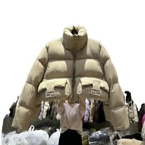 Winter New Women's Down Jacket Stand Collar Petite Fashionable Cropped Puffer Jacket White <b>Duck</b> Down Women's Trendy - Product Image 1