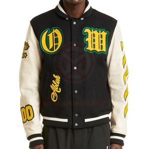 Logotipo personalizado de lana Chenille bordado High Street Baseball Letterman chaquetas para hombres Vintage manga de cuero en blanco invierno XL - Product Image 4