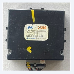 Unidad de Control del Motor ECU 955002E200 Compatible con Hyundai Tucson, Módulo de Unidad de Control Manos Libres 95500-2E200 OEM 90422140 - Product Image 3