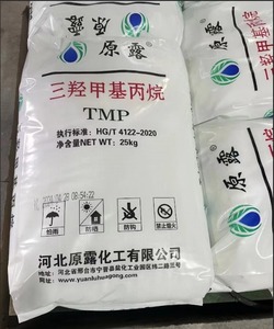ทริเมทิลอลโพรเพน TMP 98% เกรดอุตสาหกรรม กรดคาร์บอกซิลิก CAS 77-99-6 สำหรับเรซินอัลคิดและโพลีเอสเตอร์ บรรจุถุง 25 กก. - Product Image 2