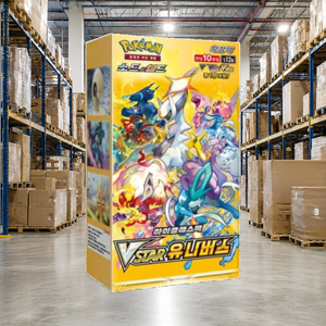 [S12a] Gioco da Tavolo Crown Zenith - Divertente Intrattenimento Familiare, Gioco da Tavolo in Cartone per Negozi di Articoli per Hobby - Product Image 1