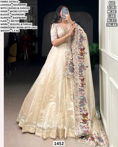 Moonlight Modest Natural Waist Wedding <b>Lehenga</b> with Embroidery Floral Pattern Floor-Length Fit and Flare Silhouette - Product Image 3