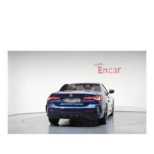 BMW Serie 4 420i M Sport Convertible 2024, 40,713 km, Caja de Cambios Automática, Volante a la Izquierda, Cámara Trasera - Product Image 3