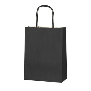 Bolsas de Papel Kraft de Lujo Personalizadas para Llevar, Bolsas de Regalo, Bolsas de Compras, Bolsas de Mano, Bolsas de Papel Kraft con Base Cuadrada Blanca con su Logotipo - Product Image 4