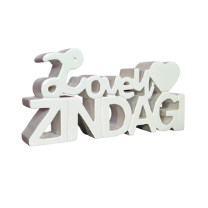 Love <b>U</b> Zindagi Fancy Showpiece Engineered Wood Creative Office Table Decor or Self Decor for Office Room Decor Wood Tables Decor - Product Image 4