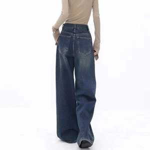 Jeans de Pierna Ancha para Mujer, Cintura Alta, Corte Holgado, Pantalones de Mezclilla, Ropa Casual de Calle, Pantalones de Moda - Product Image 2