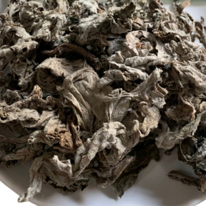 ใบอาร์ติโชคแห้งธรรมชาติจากเวียดนาม สำหรับชาสมุนไพรแสนอร่อยและส่วนผสมเครื่องดื่มหอม จัดจำหน่ายโดย 99 โกลด์ ดาต้า - Product Image 4