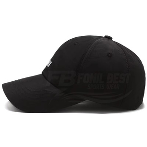 Casquette de baseball de marque à 6 panneaux avec broderie, option logo en tissu sergé pour cadeaux d'entreprise - Unisexe Adultes - Product Image 3