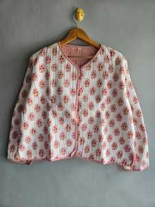 Women Quilted Cotton <b>Jacket</b> Floral Printed Neck Button Up Short Winter Cardigan Women Quilted Cotton <b>Jacket</b> Floral gift for her - Product Image 1