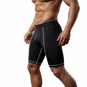 กางเกงขาสั้นรัดรูปสำหรับผู้ชาย ชุดกีฬาแบบกระชับ ระบายอากาศได้ดี เหมาะสำหรับออกกำลังกาย วิ่ง และฝึกซ้อม - Product Image 2