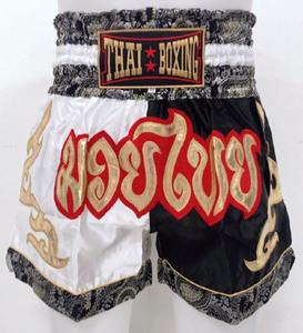 Ropa deportiva de Muay Thai de alta calidad, tela satinada, logotipo personalizado, transpirable, ligera, cintura elástica, para entrenamiento en el gimnasio, para hombres y mujeres - Product Image 2