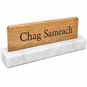 Hot Selling Latest Chag Sameach Wooden <b>Table</b> Sign Jewish Holiday Decor Marble Base Hebrew Blessing Gift Display - Product Image 1