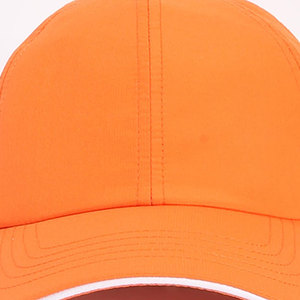 Casquettes de baseball classiques à visière incurvée, douces au toucher, confort décontracté, casquettes de baseball de qualité supérieure, look tendance au quotidien - Product Image 6