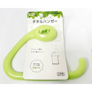 Porta asciugamani con Design foglia verde Inomata - Product Image 1