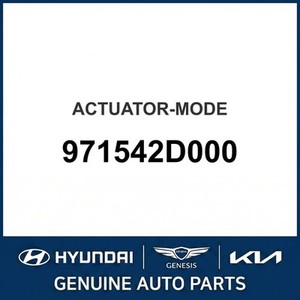 โมดูลและตัวต้านทานเครื่องเป่าลม HVAC รุ่นใหม่ 971542D000 - Product Image 1