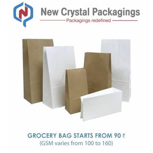 Bolsa de Papel para Compras con Diseño Personalizado, Impresión Natural y Estética, Empaque de Calidad Confiable para Boutiques y Salas de Exhibición - Product Image 4