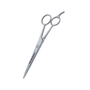Juego de Tijeras para Cortar el Cabello y Recortar la Barba, 6.5 y 7.5 Pulgadas, Acero Inoxidable, Kit de 2 Piezas para Hombres - Product Image 4