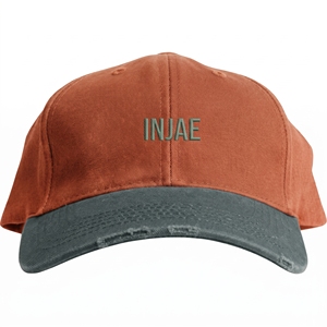 Gorra de Béisbol de Sarga de Algodón Estructurada con Gráficos de Transferencia Térmica Direct-to-Film (DTF), de 6 Paneles, Ajustable, Unisex, Común - Product Image 1