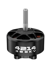 Brushless drone motor
