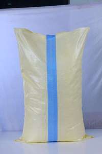 Sac tissé en polypropylène coloré 5 kg, emballage refermable pour graines, farine, riz, aliments pour animaux, impression offset, thermoscellage industriel - Product Image 2