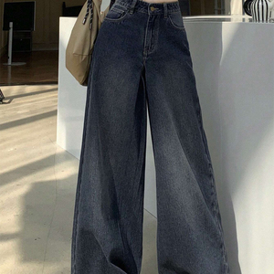 Jeans pour femmes grande taille, taille haute, style rétro, jambes larges, pour femmes de grande taille - Product Image 3