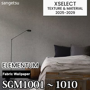 วอลเปเปอร์ทอผ้า SGM1001 SGM1010 ELEMENTUM 10 สี ไม่ติดไฟ Sangetsu วอลเปเปอร์คุณภาพสูง XSELECT 50 ม. - Product Image 1
