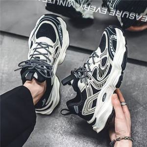 Zapatillas Deportivas de Malla con Suela Gruesa, Transpirables, Casuales, para Hombre, Primavera, Modernas - Product Image 2