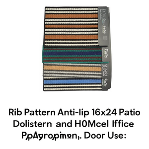 Tapete Antideslizante con Diseño de Nervaduras de 16x24 Pulgadas para Patio, Tapete de Poliéster y Polipropileno para Uso en Puertas de Hogar, Hotel, Oficina y Baño - Product Image 3