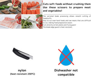 Tijeras de cocina de alta calidad, utensilios de cocina de acero inoxidable, multifunción, resistentes y fáciles de cortar, utensilios de cocina hechos en Japón - Product Image 4