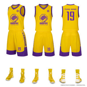 Vêtements de basket-ball à sublimation personnalisée grande taille uniforme de basket-ball à séchage rapide uniforme de basket-ball simple à séchage rapide - Product Image 5