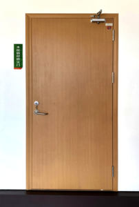 <span class=keywords><strong>Porte</strong></span> <span class=keywords><strong>en</strong></span> <span class=keywords><strong>bois</strong></span> coupe-feu de 30 minutes Portes <span class=keywords><strong>en</strong></span> <span class=keywords><strong>bois</strong></span> coupe-feu d'intérieur d'hôtel <span class=keywords><strong>Prix</strong></span> - Product Image 4