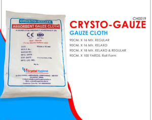 ผ้าก๊อซฆ่าเชื้อ CRYSTO-GAUZE ฟาร์อินฟราเรด ขนาด 90x100 หลา x 4 ชั้น ได้รับการรับรองมาตรฐาน CE - Product Image 1